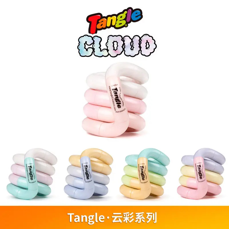 Kids Educational Device - Orijinal Tangle Twisting Rahatlama Oyuncağı Bulut