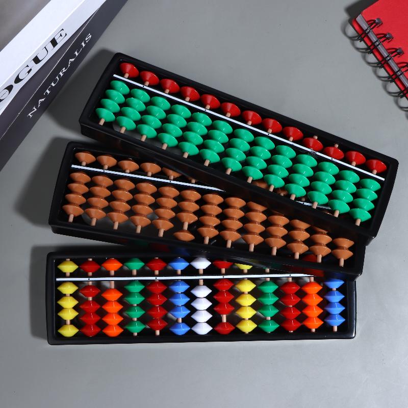 Abacus Counting Bead - Plastik Abaküs Sayma Hesap Makinesi Oyuncak,