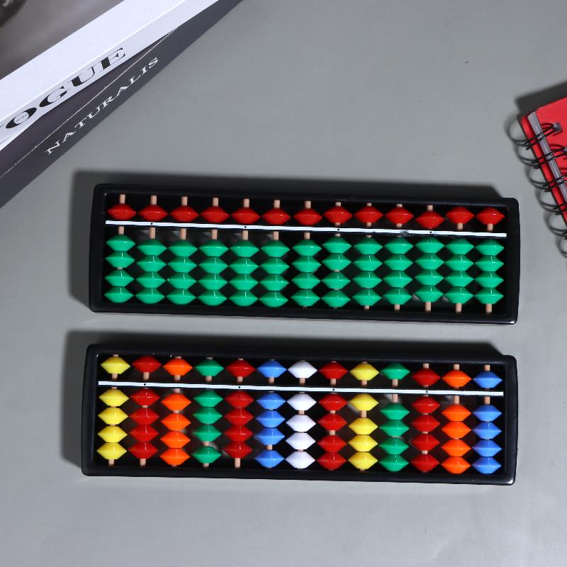 Plastik Abaküs Sayma Hesap Mak - Abacus Counting Bead incelemesi ve fiyatı