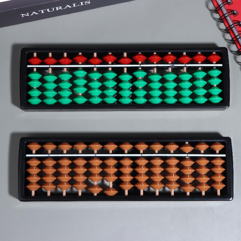 Plastik Abaküs Sayma Hesap Mak - Abacus Counting Bead incelemesi ve fiyatı